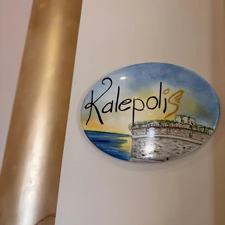 לינה וארוחת בוקר Aden Salento 4*