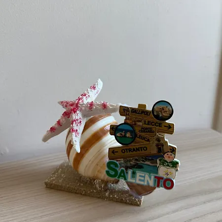 Aden Salento סאניקולה